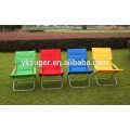 JARDÍN ALUMINIO PLEGABLE SUN BED / EXTERIOR PLEGABLE SUN LOUNGE / SILLA DE PLAYA plegable